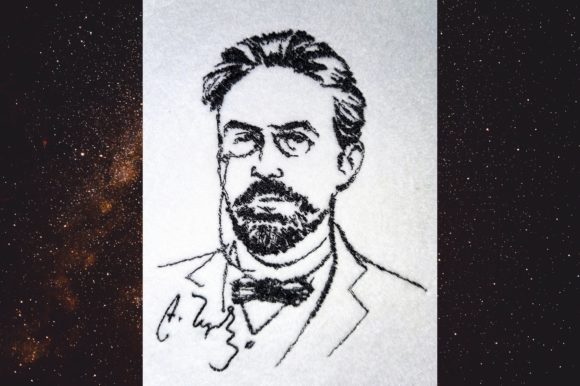 Chekhov Embroidery: A Literary Gift Idea